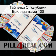 Таблетки С Голубыми Бриллиантами 100 kamagra1